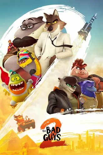 بوستر فلم The Bad Guys 2 الأشرار 2