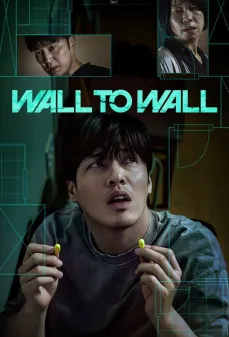 مشاهدة وتحميل فلم Wall to Wall حائط لحائط اونلاين