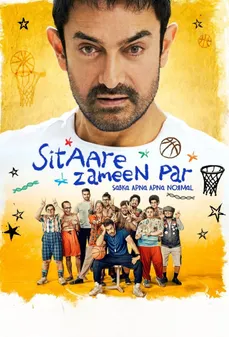 مشاهدة وتحميل فلم Sitaare Zameen Par نجوم على الأرض اونلاين