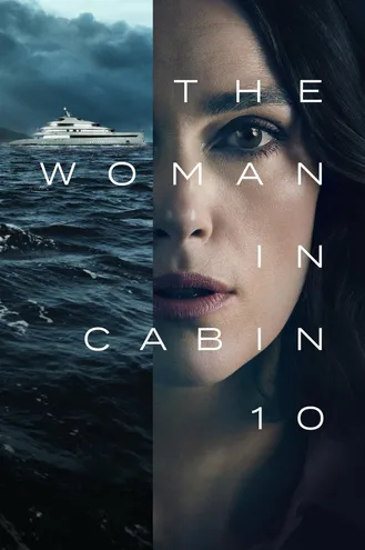 بوستر فلم The Woman in Cabin 10 المرأة في المقصورة العاشرة