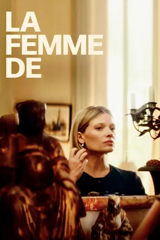 بوستر فلم Mrs. السيدة