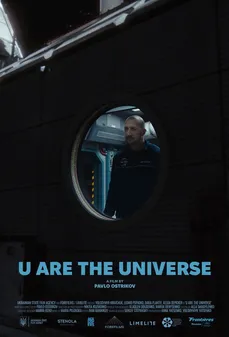 مشاهدة وتحميل فلم U Are the Universe أنت الكون اونلاين