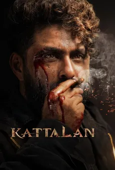 مشاهدة وتحميل فلم Kattalan كاتالان اونلاين