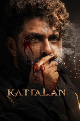 بوستر فلم Kattalan كاتالان