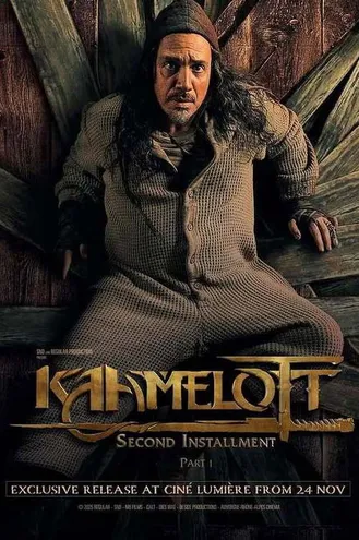 بوستر فلم Kaamelott: The Second Chapter (Part I) كاميلوت: الفصل الثاني (الجزء الأول)