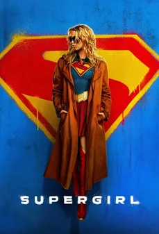 مشاهدة وتحميل فلم Supergirl سوبرجيرل اونلاين