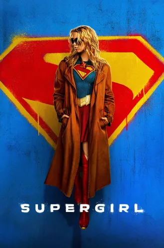 بوستر فلم Supergirl سوبرجيرل