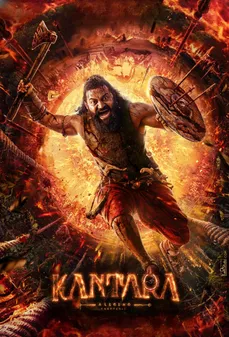 مشاهدة وتحميل فلم Kantara - A Legend: Chapter 1 كانتارا أسطورة: الفصل الأول اونلاين