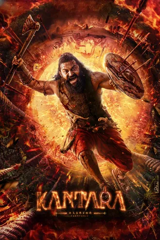 بوستر فلم Kantara - A Legend: Chapter 1 كانتارا أسطورة: الفصل الأول