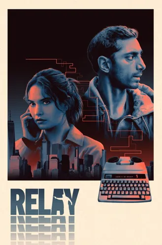 بوستر فلم Relay ترحيل