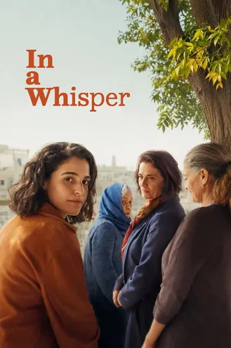 بوستر فلم In a Whisper همساً