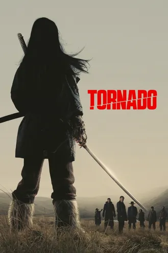بوستر فلم Tornado إعصار