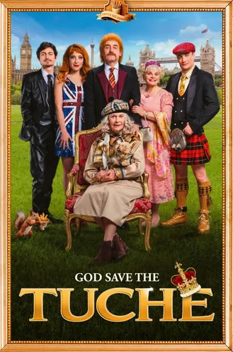 بوستر فلم God Save the Tuches حفظ الله آل توش