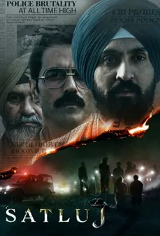مشاهدة وتحميل فلم Satluj ساتلوج اونلاين