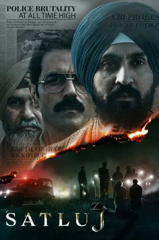 بوستر فلم Satluj ساتلوج
