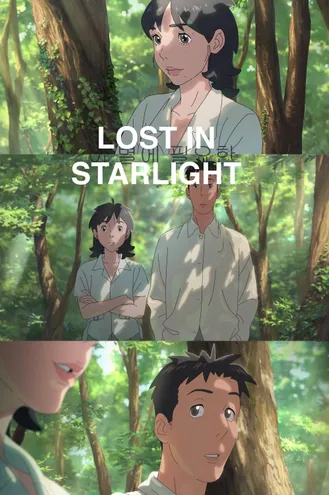 بوستر فلم Lost in Starlight تائهان في فضاء الحب