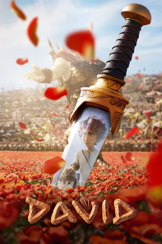 بوستر فلم David ديفيد