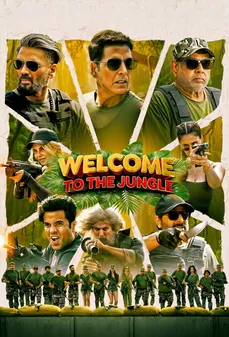 مشاهدة وتحميل فلم Welcome To The Jungle مرحباً بكم في الغابة اونلاين