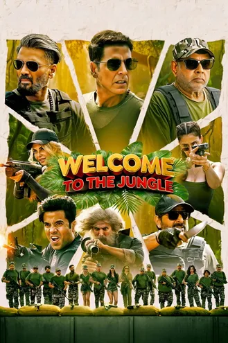 بوستر فلم Welcome To The Jungle مرحباً بكم في الغابة