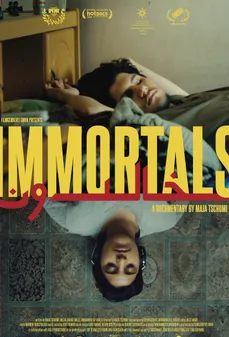مشاهدة وتحميل فلم Immortals الخالدون اونلاين
