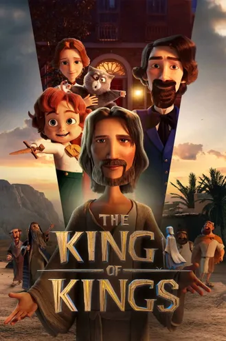 بوستر فلم The King of Kings ملك الملوك