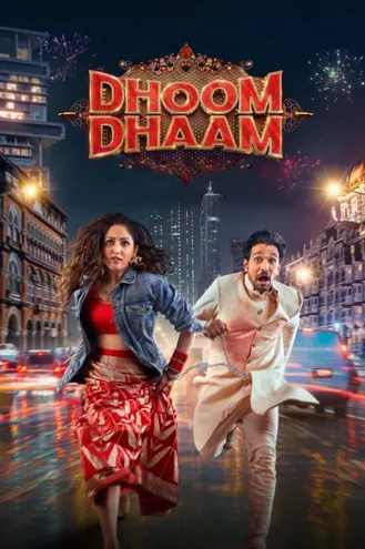 بوستر فلم Dhoom Dhaam دوم دام: ليلة العمر