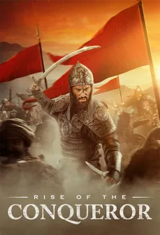 مشاهدة وتحميل فلم Rise of the Conqueror تيمور: صعود الفاتح اونلاين