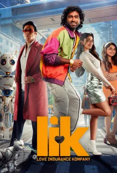 مشاهدة وتحميل فلم Love Insurance Kompany شركة تأمين الحب اونلاين