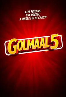مشاهدة وتحميل فلم Golmaal 5 غولمال 5 اونلاين