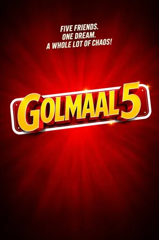 بوستر فلم Golmaal 5 غولمال 5
