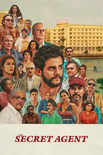 بوستر فلم The Secret Agent العميل السري