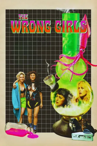 بوستر فلم The Wrong Girls الفتاتان الخطأ