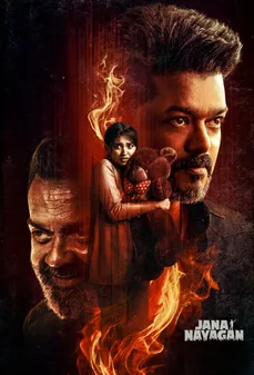 مشاهدة وتحميل فلم Jana Nayagan جانا ناياغان اونلاين