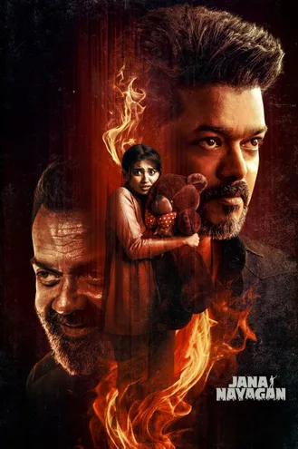 بوستر فلم Jana Nayagan جانا ناياغان