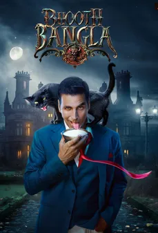 مشاهدة وتحميل فلم Bhooth Bangla القصر المسكون اونلاين