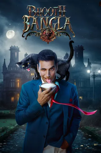 بوستر فلم Bhooth Bangla القصر المسكون