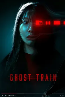 مشاهدة وتحميل فلم Ghost Train قطار الأشباح اونلاين