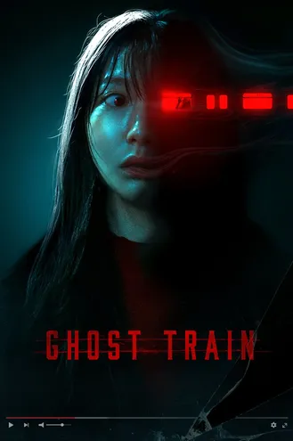 بوستر فلم Ghost Train قطار الأشباح