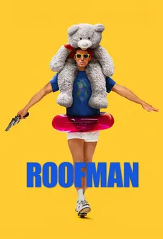 مشاهدة وتحميل فلم Roofman لصّ الأسطح اونلاين