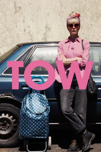 بوستر فلم Tow سحب