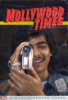 مشاهدة وتحميل فلم Mollywood Times أزمنة موليوود اونلاين