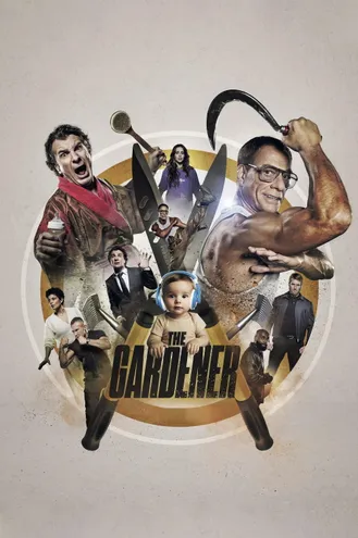 بوستر فلم The Gardener البستاني