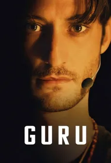 مشاهدة وتحميل فلم Guru المرشد اونلاين