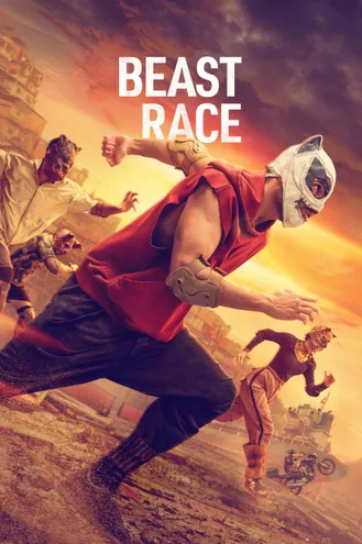 بوستر فلم Beast Race سباق الحيوانات