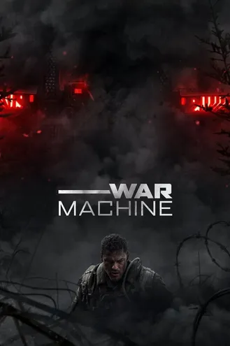 بوستر فلم War Machine آلة حرب