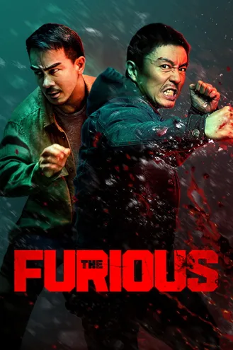بوستر فلم The Furious الغاضبون