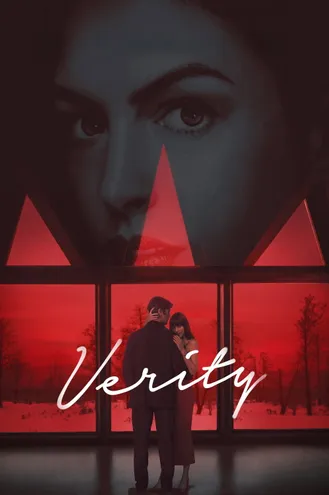 بوستر فلم Verity فيريتي