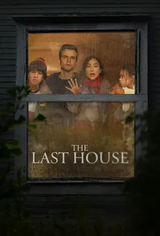 مشاهدة وتحميل فلم The Last House محتجزون في منزلنا اونلاين