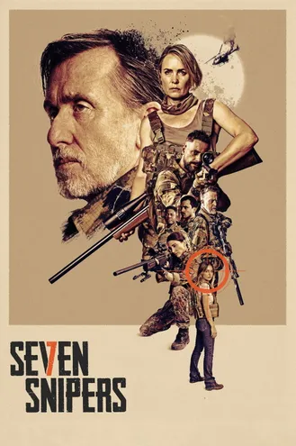 بوستر فلم Seven Snipers سبعة قناصة