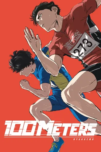 بوستر فلم 100 METERS ‫100 متر